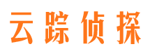 东风寻人公司